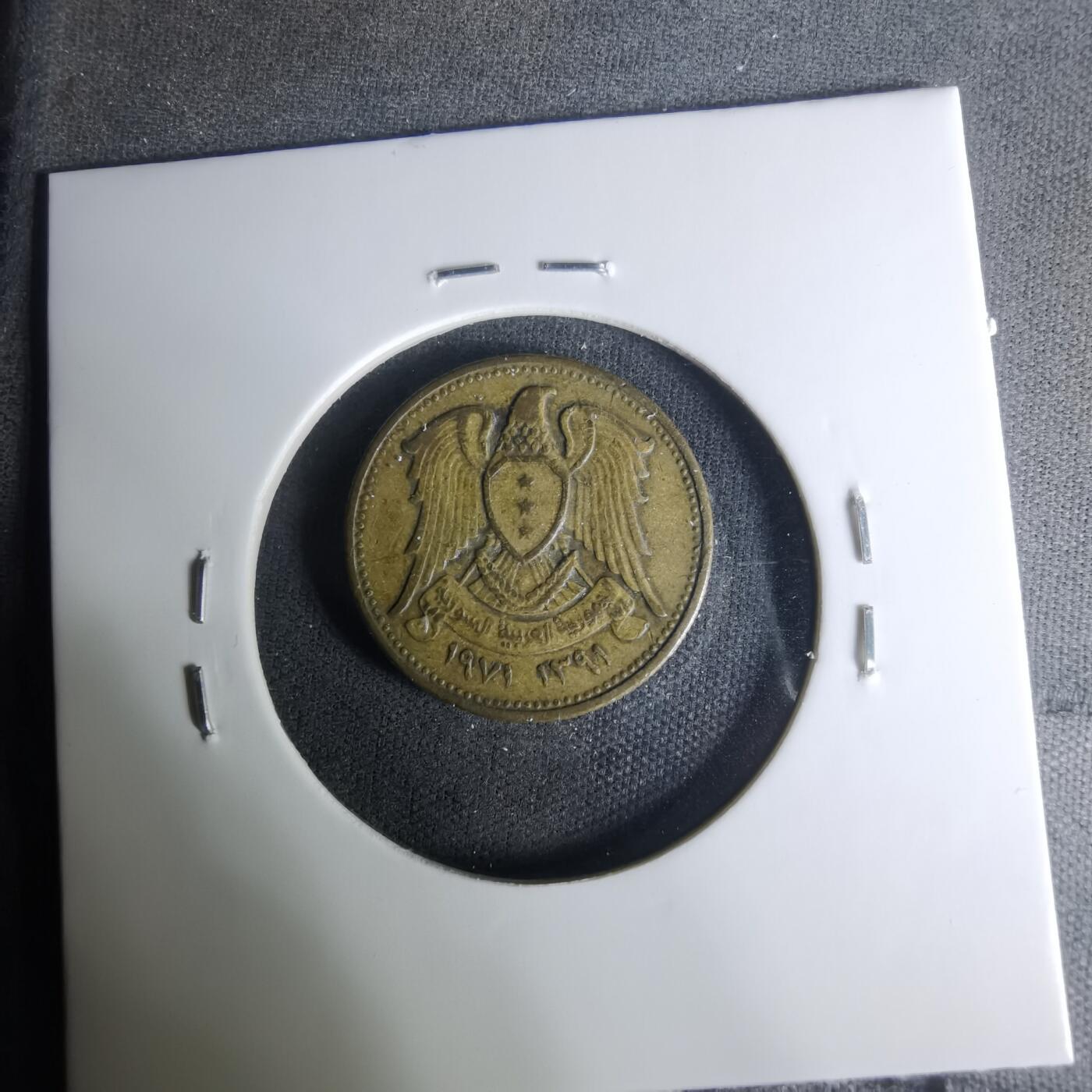 沼泽如烟--第1004场 叙利亚