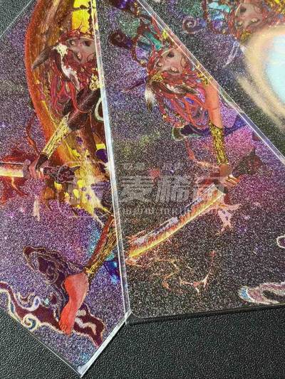 NO.25.5 好又多妹卡大赏，新店点关注不迷路！每周一站式配齐，方便凑单！（周6晚9点截拍，卖家送拍0抽成！） - 焱卡 幻西游 罐儿 黄袍怪 粗闪 三渐变