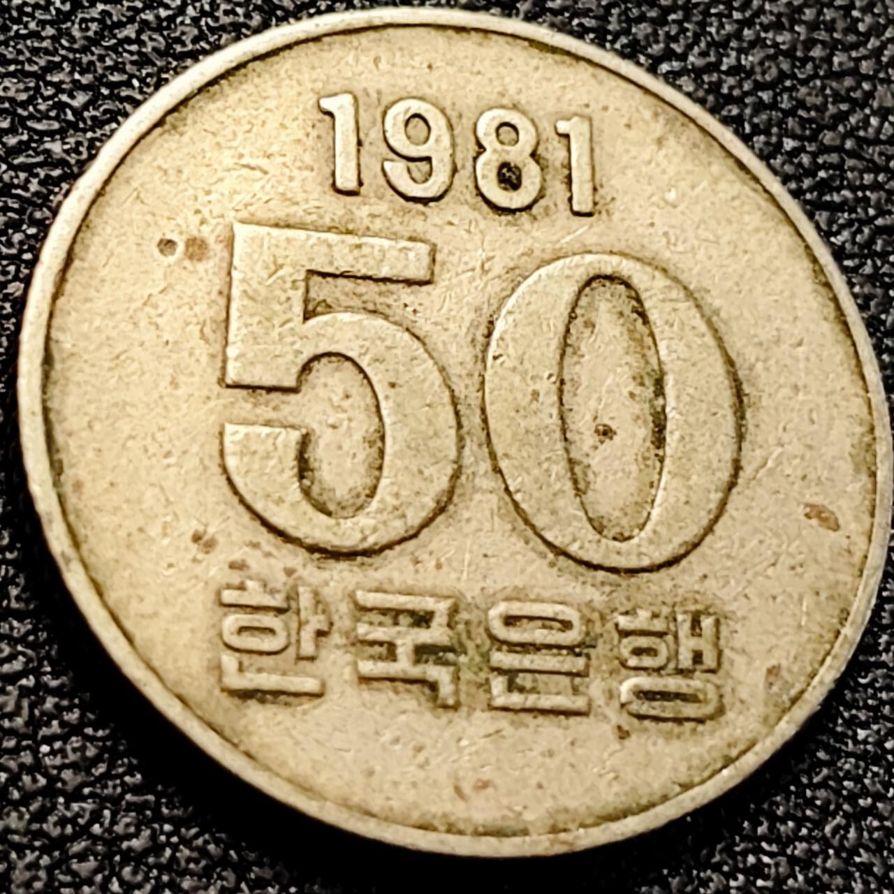 泉币菌-第200场- 新年快乐 新年第8场 本场拍品多 请提前出价（正月十五统一发货） 。