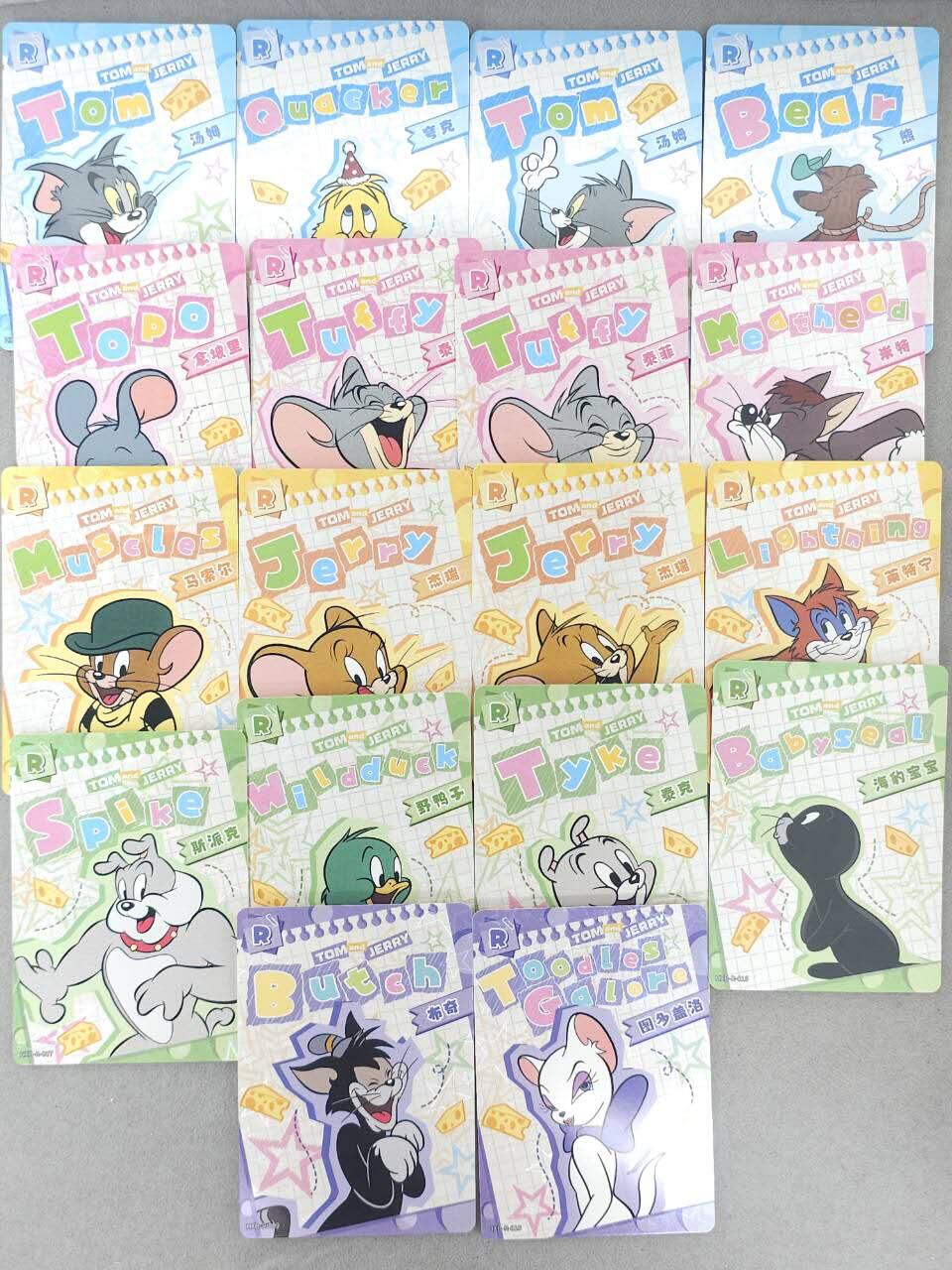 买就送PR！！龙虎卡牌-七六场（满200元包邮，无佣金，每周六结拍，欢迎送拍） 18张不重复 卡游猫和老鼠 R卡位