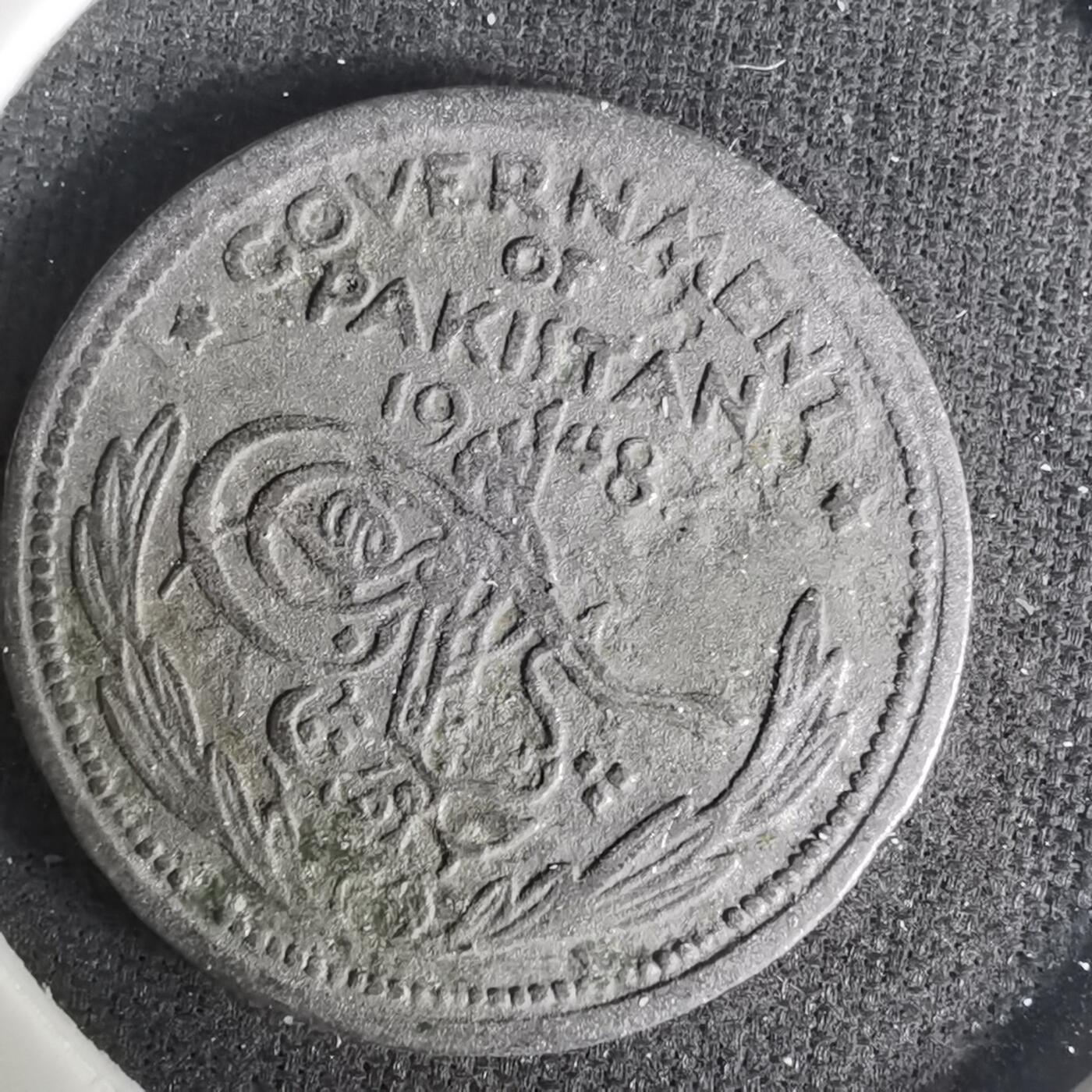 沼泽如烟--第1004场 巴基斯坦1948年四分之一卢比