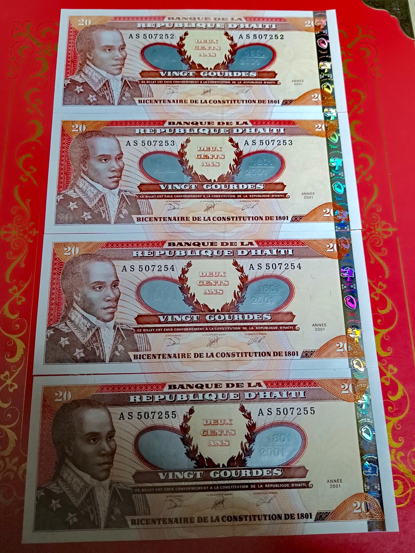 全新海地2001年20古德銀箔版超级靓品纪念钞4枚连号一组