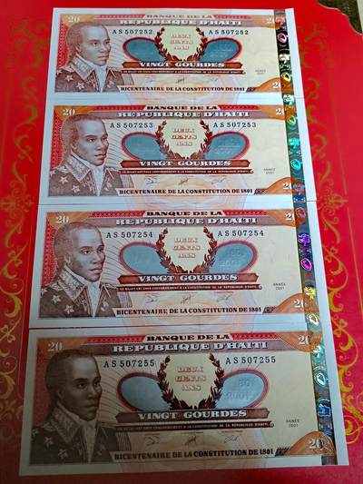 全新海地2001年20古德銀箔版超级靓品纪念钞4枚连号一组 - 全新海地2001年20古德銀箔版超级靓品纪念钞4枚连号一组