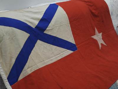 橙子收藏第四期 【红海军名品】1992年苏联(俄罗斯）过渡期海军初级旗舰指挥官旗，“ГОСТ РАФР-91”标准认证，“弗拉基米尔号”专属标识，是研究后苏联时代海军历史的珍贵实物，稀缺性极强。