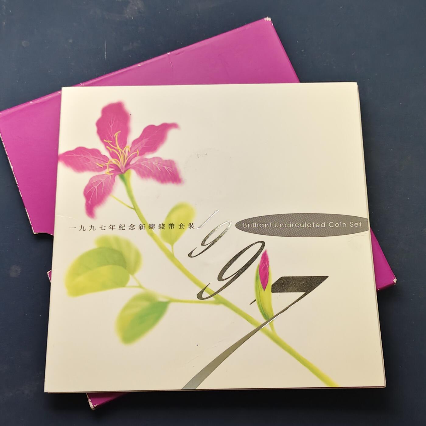 【全场包邮】纯粹捡漏拍506场-持续更新中