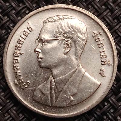 布加迪🐬～世界钱币(上海)🌾第 277 期 /  各国套币和散币 - 泰国🇹🇭