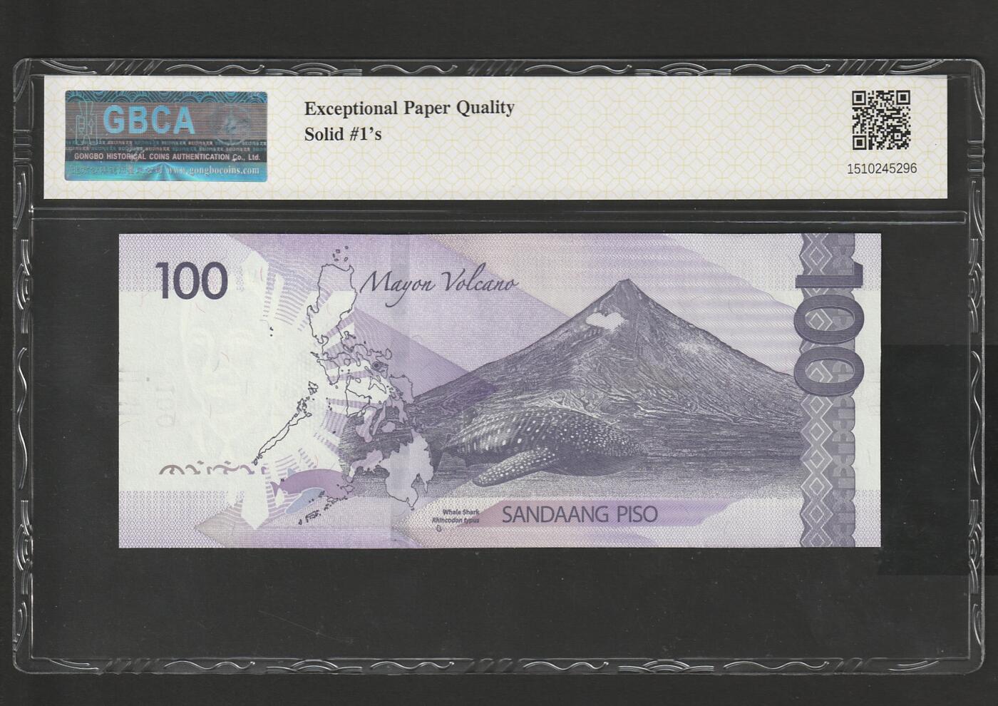 【3.2】世界纸币•第13期