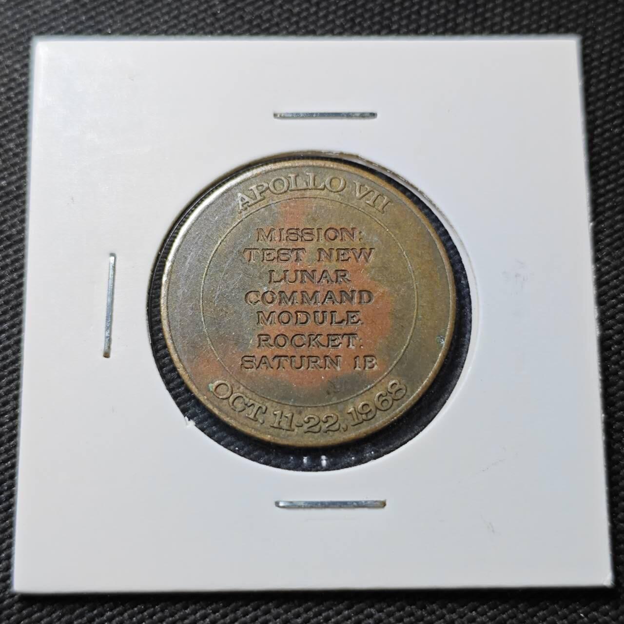 KK钱币收藏小铺  第396期  2月预留时间 周末发货  美国航天纪念铜章