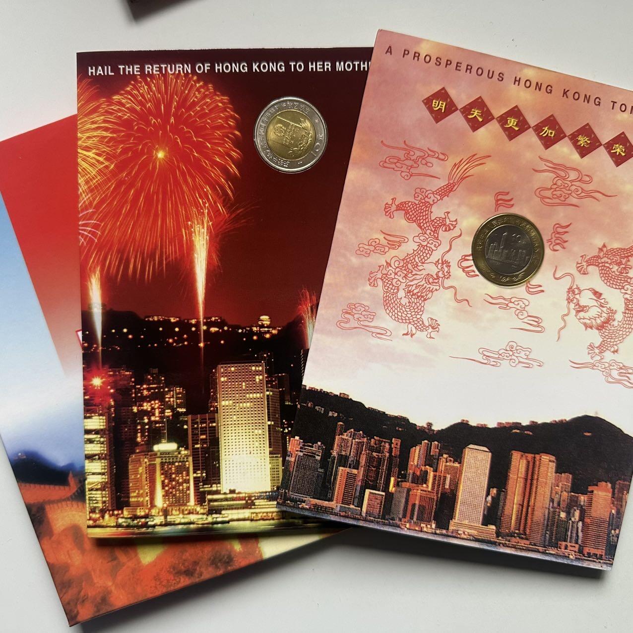 🌹外币初藏🌹🐯2026年第21场 正月十五正常发货 香港回归纪念币两枚套 康银阁装帧 a