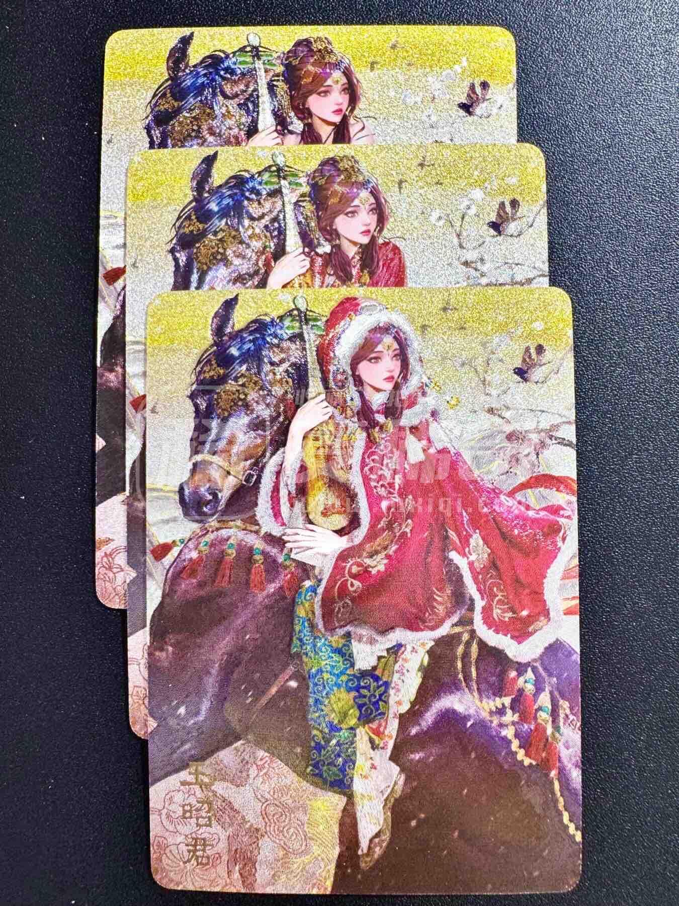 NO.25.5 好又多妹卡大赏，新店点关注不迷路！每周一站式配齐，方便凑单！（周6晚9点截拍，卖家送拍0抽成！） 燎原 罐儿 四大美女 王昭君 粗闪 三渐变