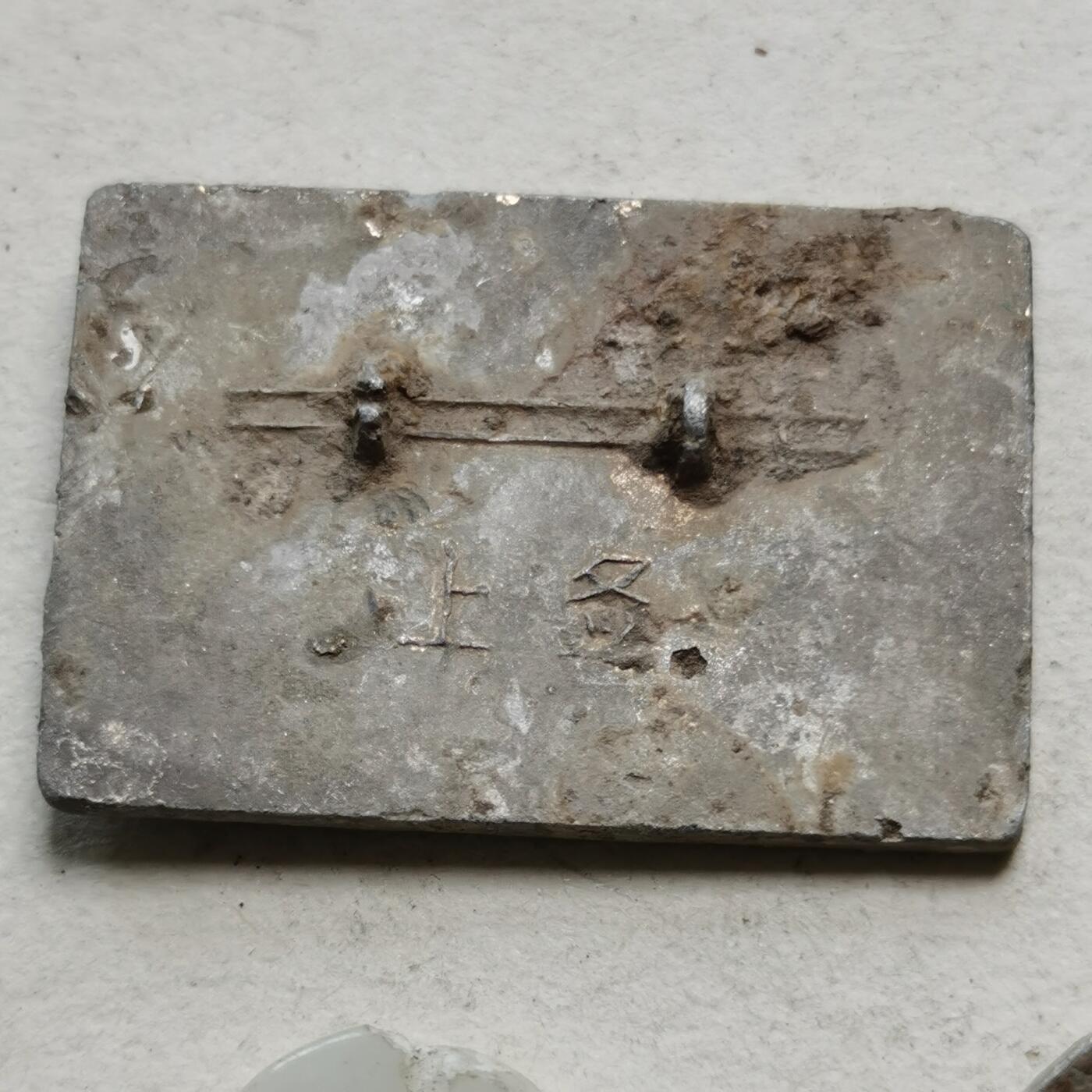 新年特惠专场 像章等