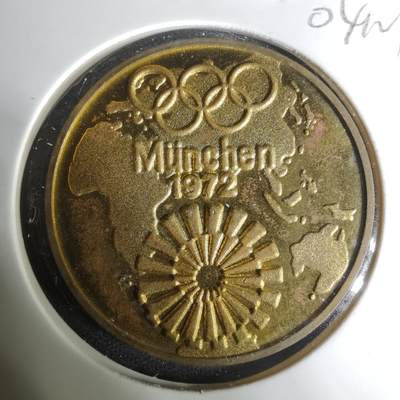 沼泽如烟--第1004场 - 1972年奥运纪念章