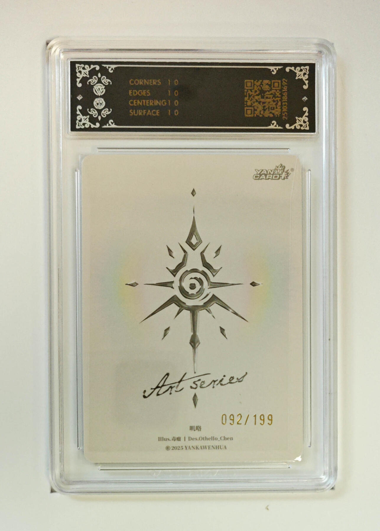 喜灰玩卡拍卖第五期，接拍品0佣金，欢迎送拍，释放现金流，让自己有资金可以购买更多喜欢的卡牌，让别的卡友能淘到更多心仪的卡牌 炎卡毒瘤叽咯 限编092/199编 爆金10星