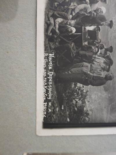 橙子收藏第四期 一本完整保存的苏联海军上校（一级舰长）个人纪念相册(78张)，时间跨度约为20世纪30年代至50年代，是记录一位苏联海军军官从二战到冷战初期军旅生涯与家庭生活的一手实物史料。