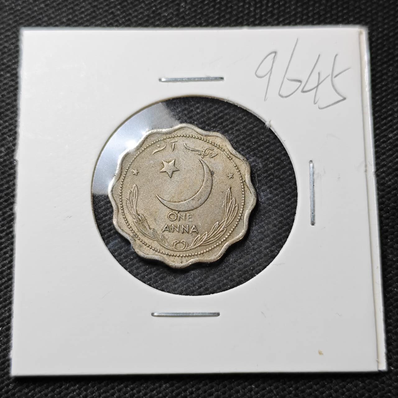 KK钱币收藏小铺  第396期  2月预留时间 周末发货  1950巴基斯坦1安娜