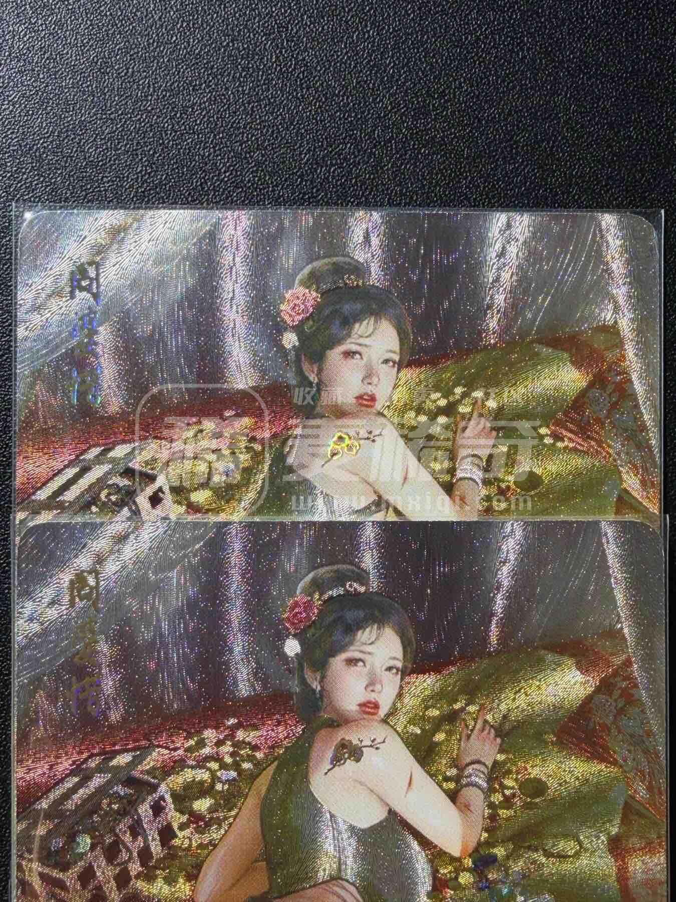 NO.25.5 好又多妹卡大赏，新店点关注不迷路！每周一站式配齐，方便凑单！（周6晚9点截拍，卖家送拍0抽成！） 焱卡 妖姬传人间传 刷子 阎婆惜 双服饰 幻彩折光