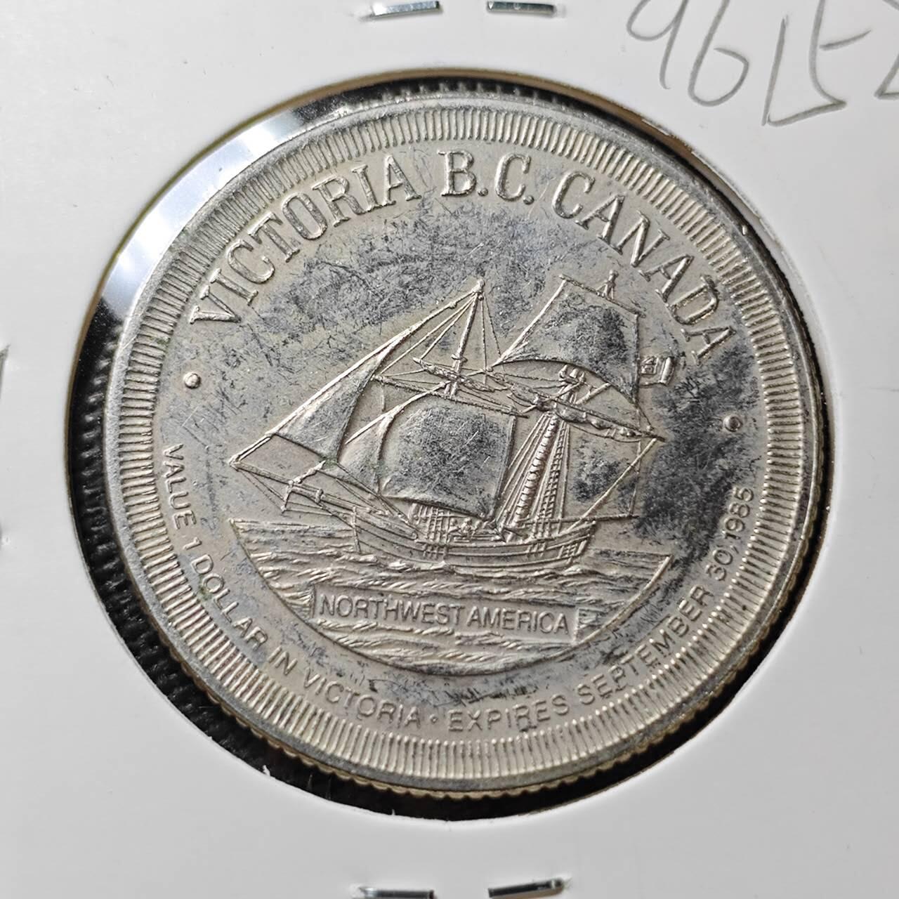 KK钱币收藏小铺  第396期  2月预留时间 周末发货  加拿大1元代币