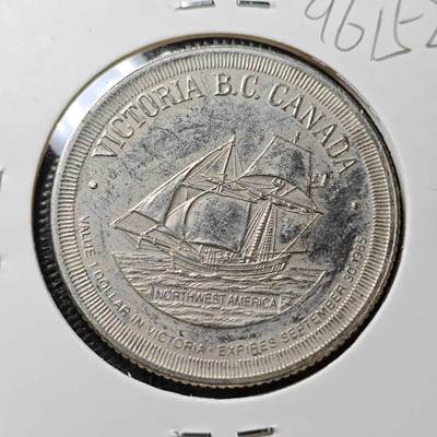 KK钱币收藏小铺  第396期  2月预留时间 周末发货 -  加拿大1元代币