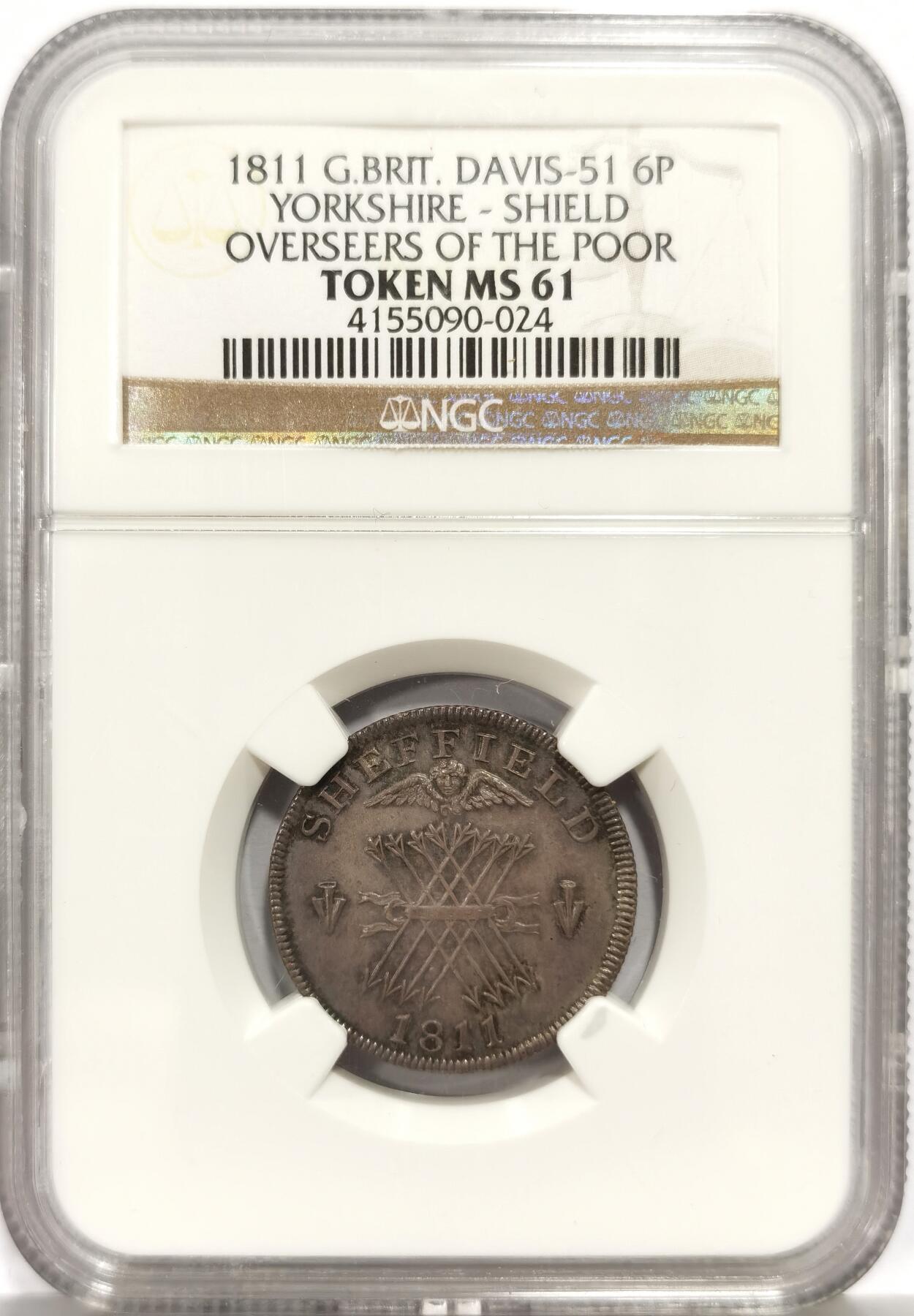 博洋堂世界钱币拍卖第162期（全场包邮） NGC MS61 英国1811年谢菲尔德（Sheffield）济贫监督官（Overseers of the Poor）1先令代币，NGC错标为6便士，罕见品种