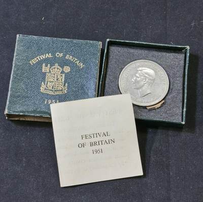 甄臻铺-世界币章拍卖（第52期），甄品场拍品征集中，送拍享返佣金等优惠多多 - 1951年乔治六世镍马剑，最后的马剑，盒证全