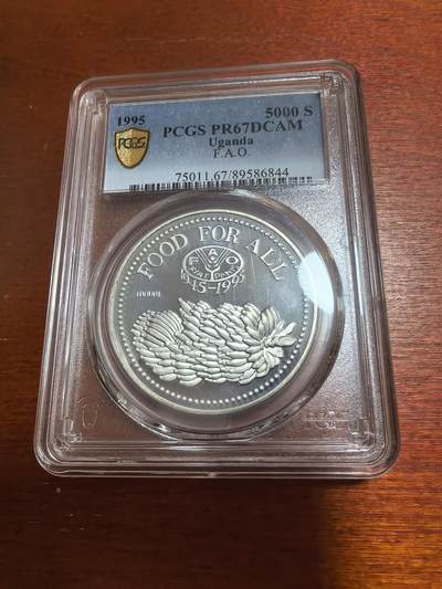 长老汇马年精选第五场拍卖 - 1995乌干达FAO5000先令精制银币，28.2克，PCGS PR67DCAM，唯一季军，更高2枚，2000枚