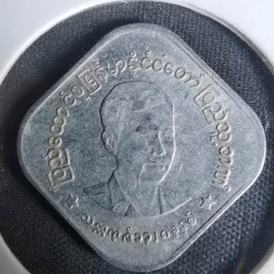 沼泽如烟--第1004场 - 缅甸