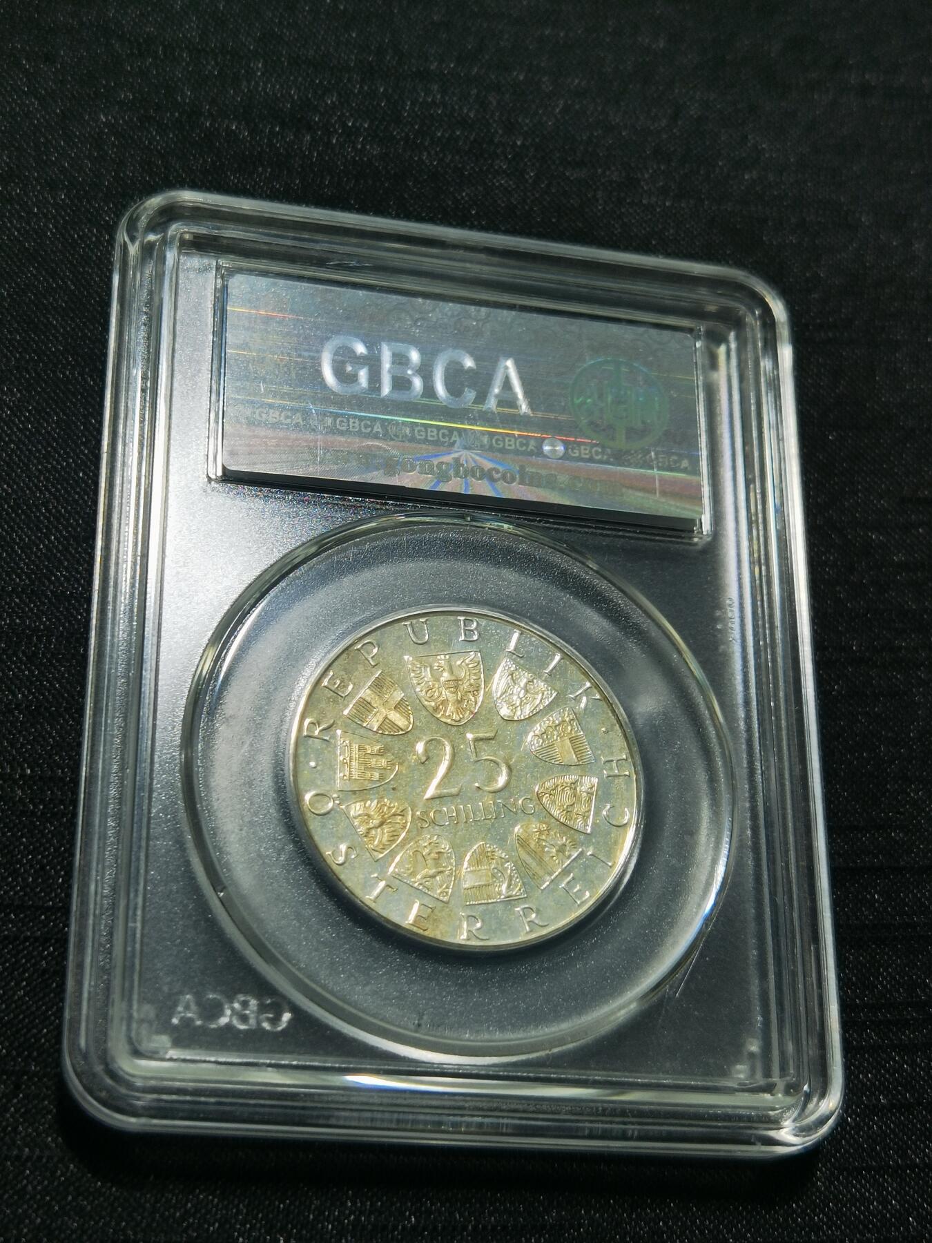 天下钱庄专场欢迎参拍 奥地利25先令银币