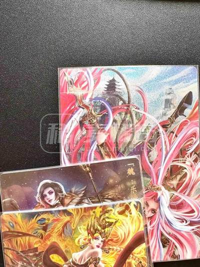 NO.25.5 好又多妹卡大赏，新店点关注不迷路！每周一站式配齐，方便凑单！（周6晚9点截拍，卖家送拍0抽成！） - 卡玩帕克 魂姬三国 第11弹 粗闪3张