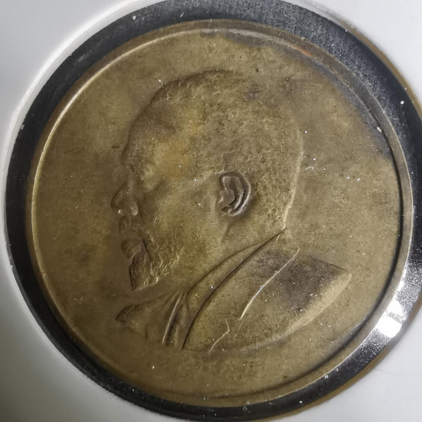 沼泽如烟--第1004场 肯尼亚1968年五分