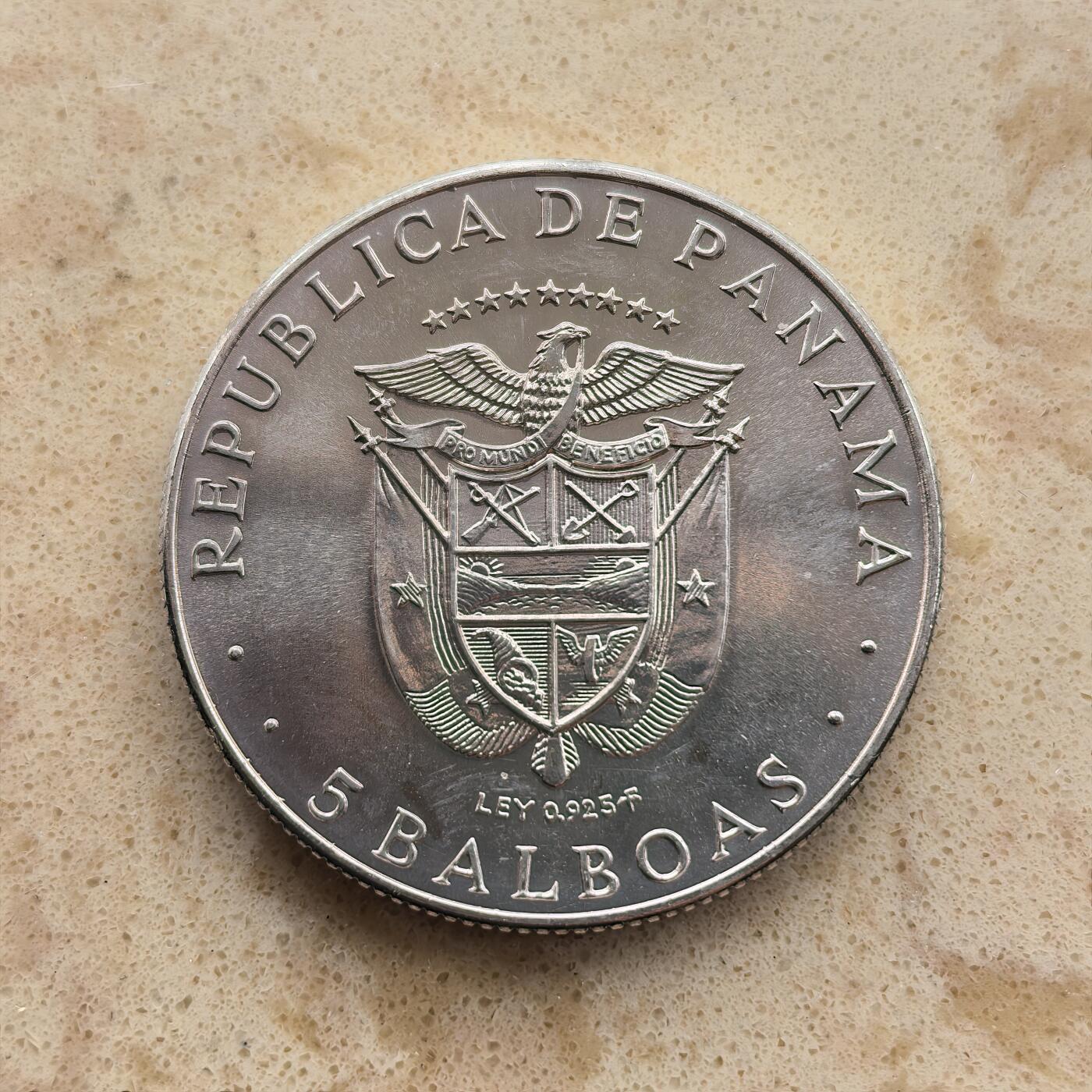 道一币馆币章第一百六十八场 巴拿马1970年5第11届加勒比运动会巴波亚大银币  35.7g 925S 