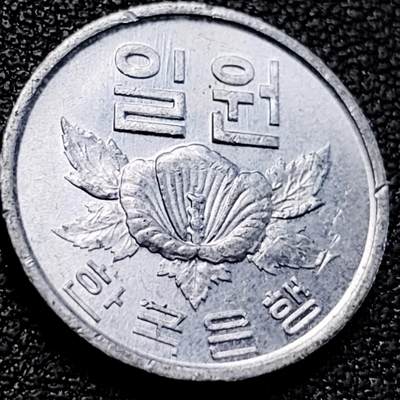 泉币菌-第200场- 新年快乐 新年第8场 本场拍品多 请提前出价（正月十五统一发货） - 沙伦玫瑰 韩国1韩元铝制硬币1969年 17.2毫米 0.7克