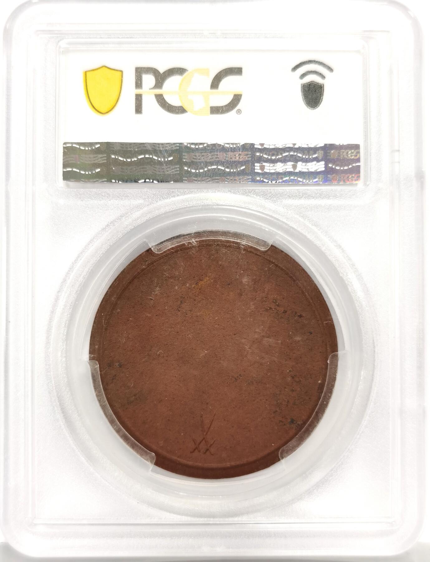 博洋堂世界钱币拍卖第162期（全场包邮） PCGS MS64 1939年德国民族社会主义工人党党魁50大寿梅森纪念陶瓷章 棕色单面型 罕见品种 麦稀奇同分成交价2800元