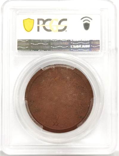 博洋堂世界钱币拍卖第162期（全场包邮） PCGS MS64 1939年德国民族社会主义工人党党魁50大寿梅森纪念陶瓷章 棕色单面型 罕见品种 麦稀奇同分成交价2800元