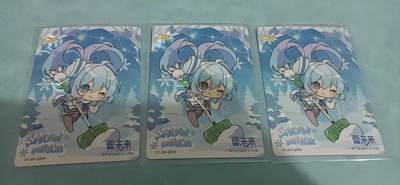 卡牌新人第一场 不寄存！！！ - 卡游初音未来OR原膜3张