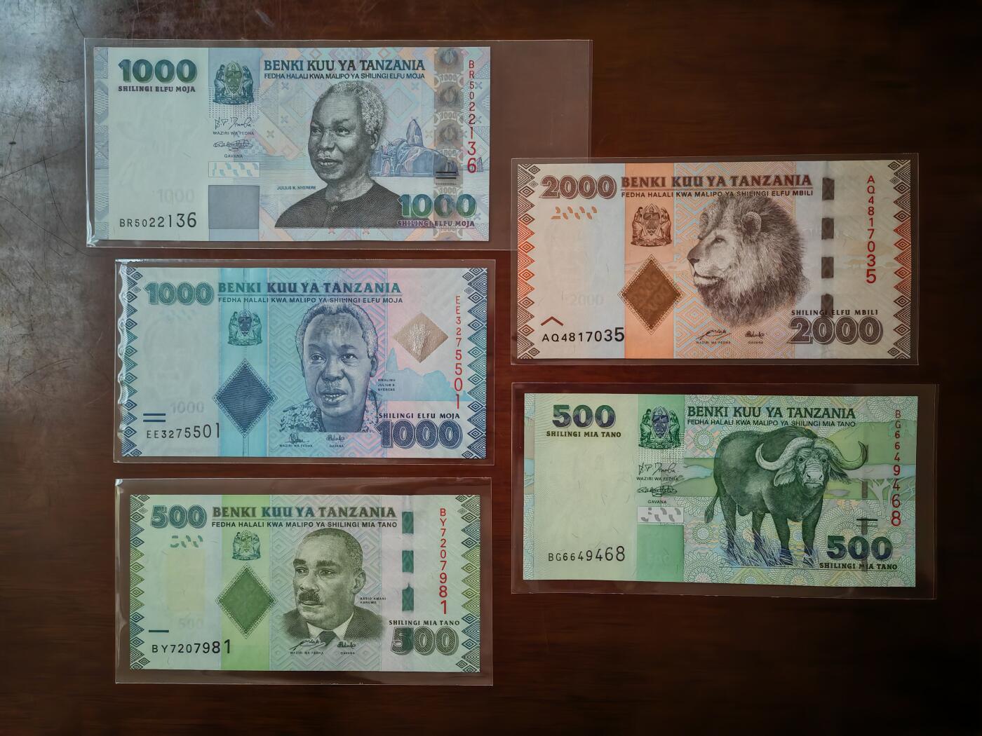 【礼羽收藏】🌏世界钱币拍卖126期