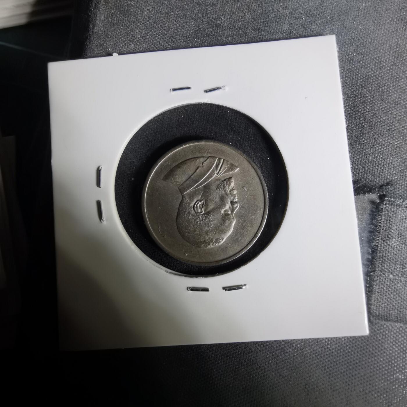 沼泽如烟--第1004场 肯尼亚1966年50分