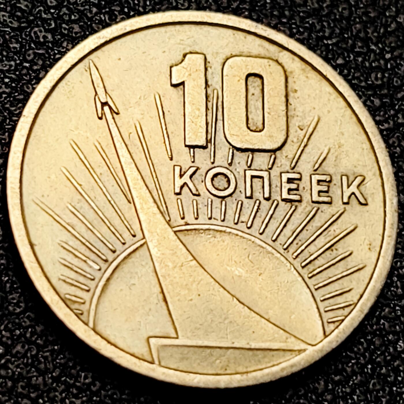 泉币菌-第200场- 新年快乐 新年第8场 本场拍品多 请提前出价（正月十五统一发货） 。