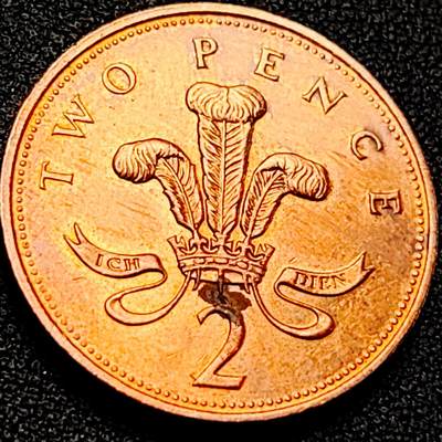 泉币菌-第200场- 新年快乐 新年第8场 本场拍品多 请提前出价（正月十五统一发货） - 铜光美品 1994年英国2便士 铜币 威尔士皇冠 狮子雄狮 