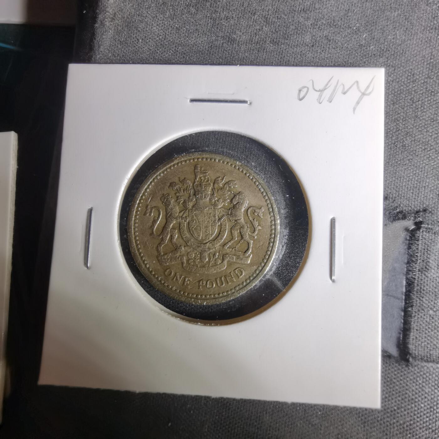 沼泽如烟--第1004场 英国1983年1磅