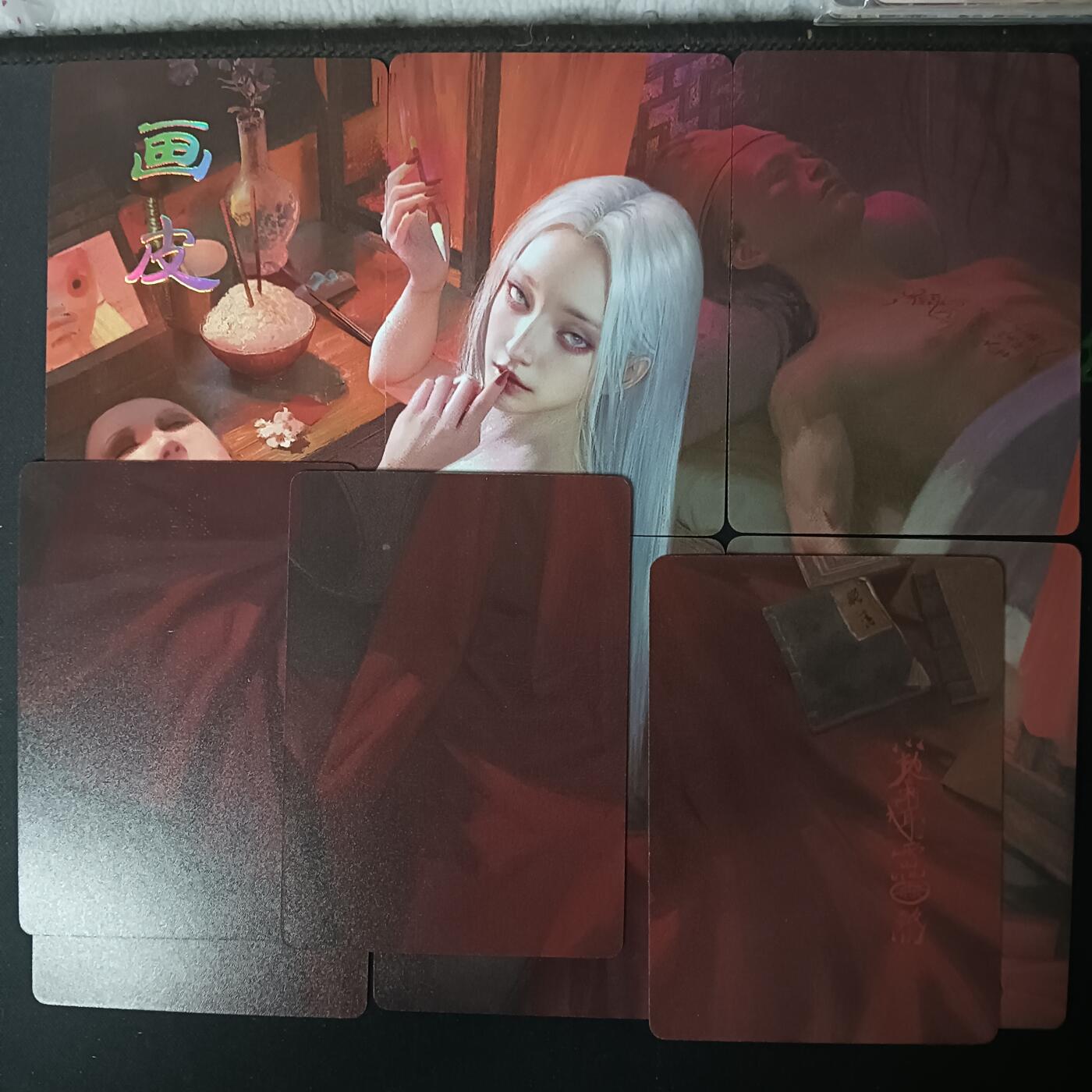 花开卡拍第61期（3月7号周六截拍，品控勿拍!!!拍品不寄存，运费5元（新疆需补运费差价或顺丰到付），自制卡难免瑕疵，可能存在轻微撞角爆边等出厂瑕疵，品控介意勿拍！） 燎原卡牌 妖姬传 9拼  画皮