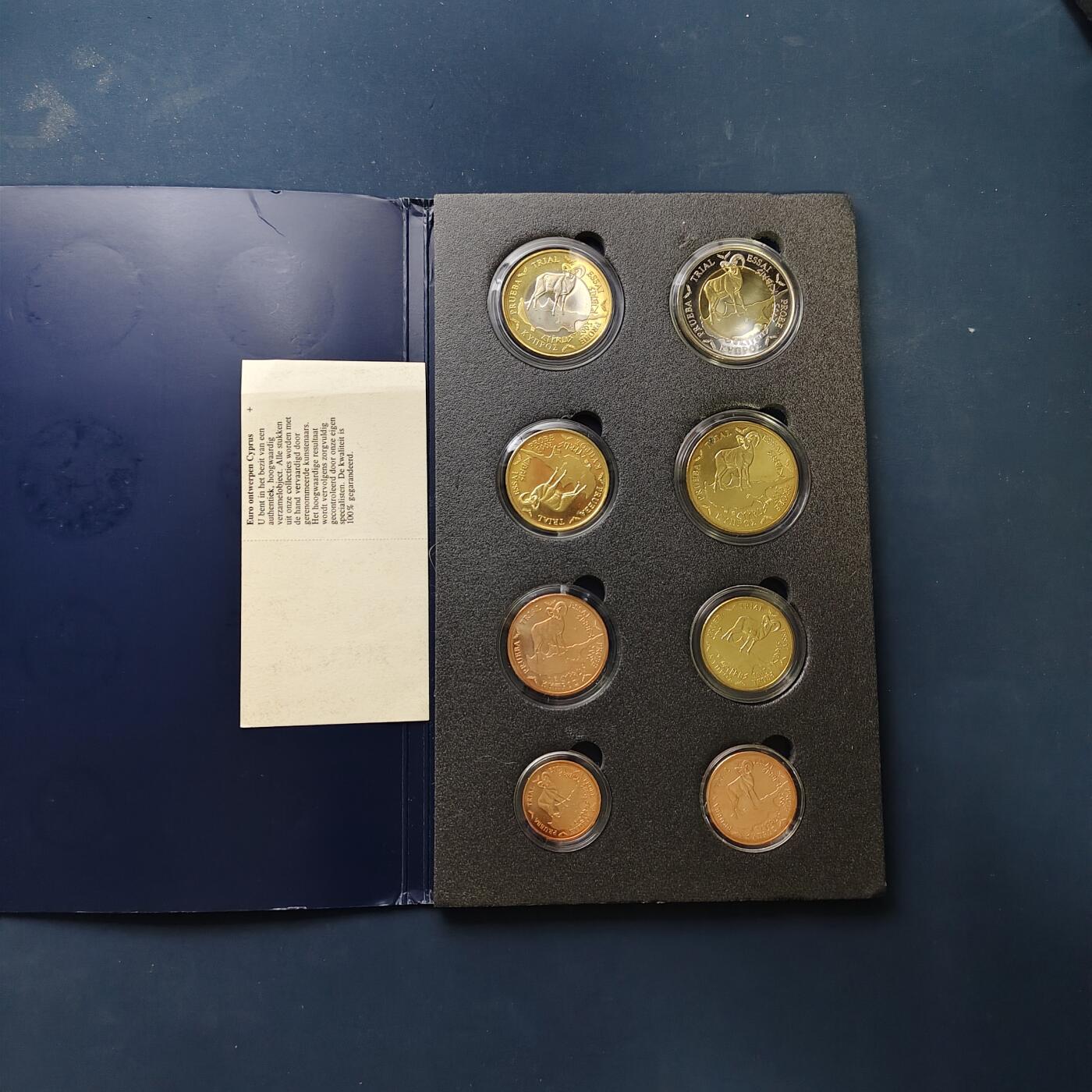 【全场包邮】纯粹捡漏拍506场-持续更新中 【商业样币】欧洲各国欧元商业样币系列塞浦路斯共和国