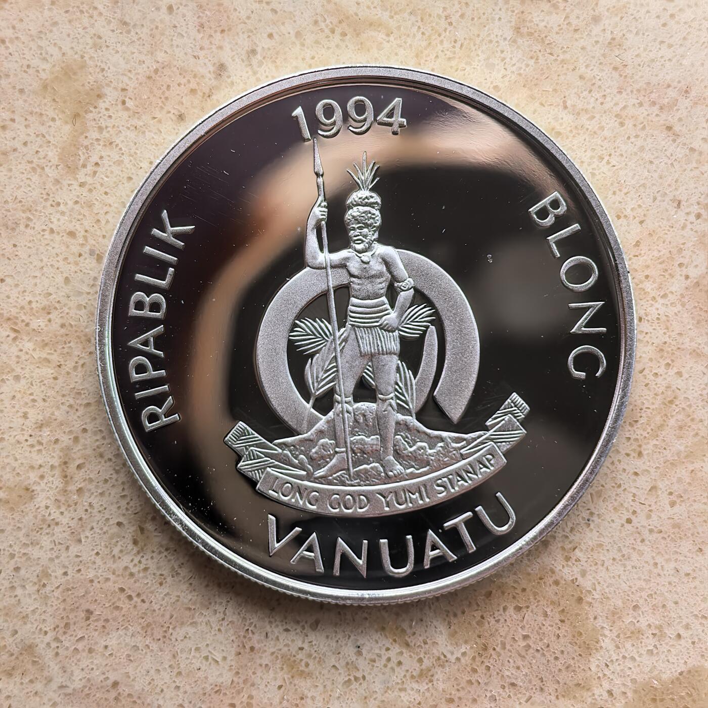 道一币馆币章第一百六十八场 瓦努阿图1996年亚特兰大奥运会50瓦图精制银币 31.47g 925S 