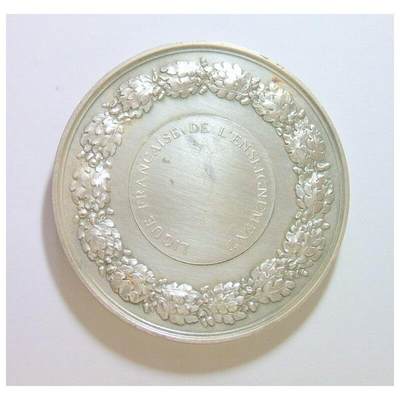 【艺术】法国艺术大章 女神玛丽安娜坐像高浮雕精制超大镀银章 60MM 100克 【艺术】法国艺术大章 女神玛丽安娜坐像高浮雕精制超大镀银章 60MM 100克