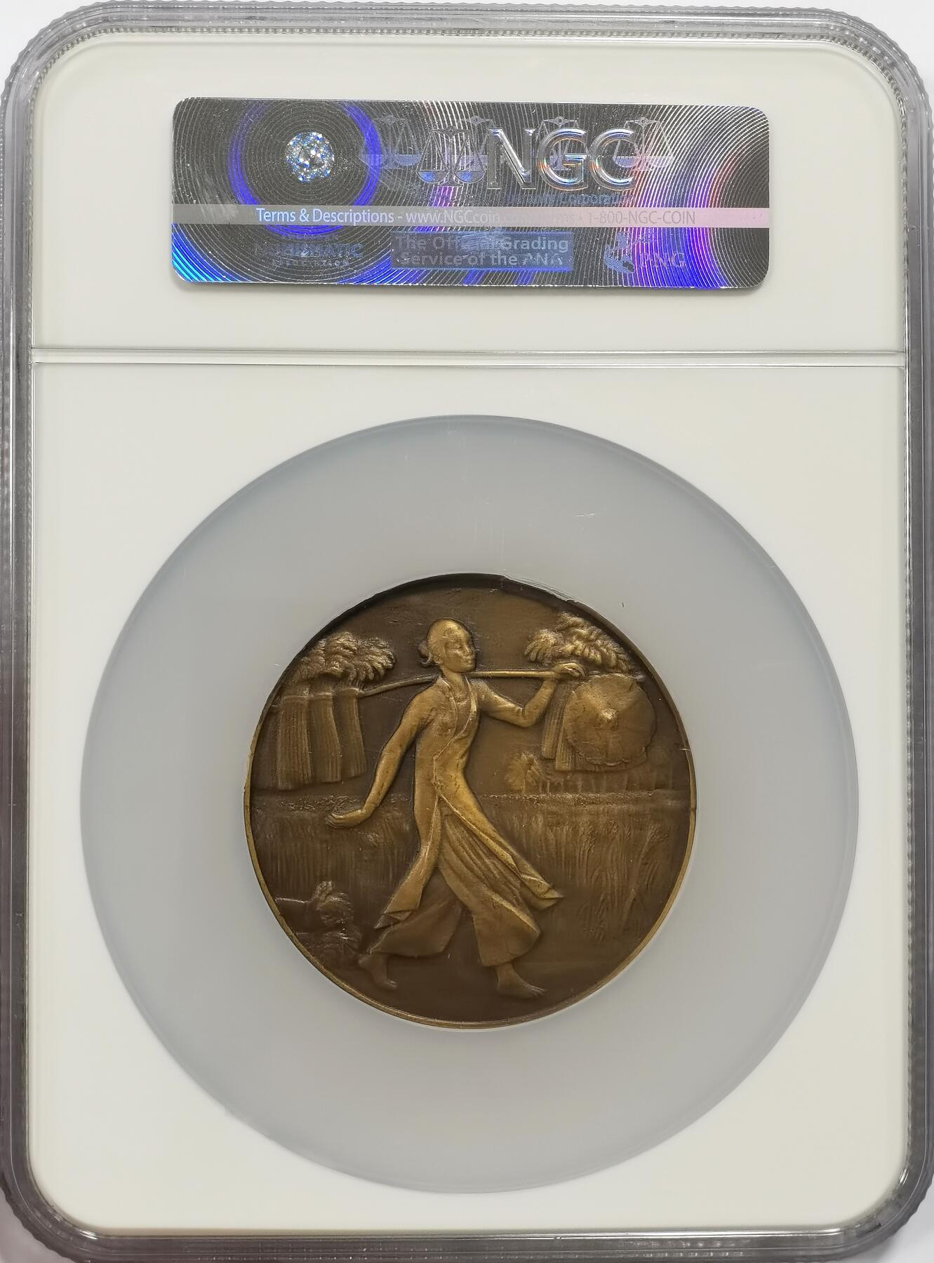 博洋堂世界钱币拍卖第162期（全场包邮） NGC MS63 法国交趾中国1931年巴黎殖民地博览会铜章 香港SBP拍卖会62分2025年成交价780美元