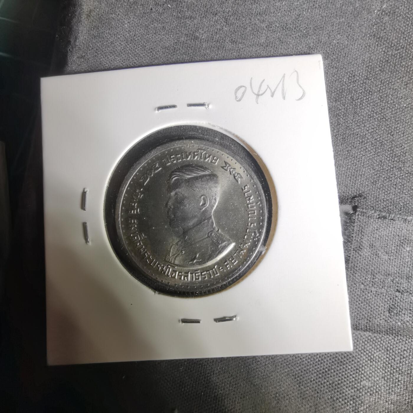 沼泽如烟--第1004场 泰国