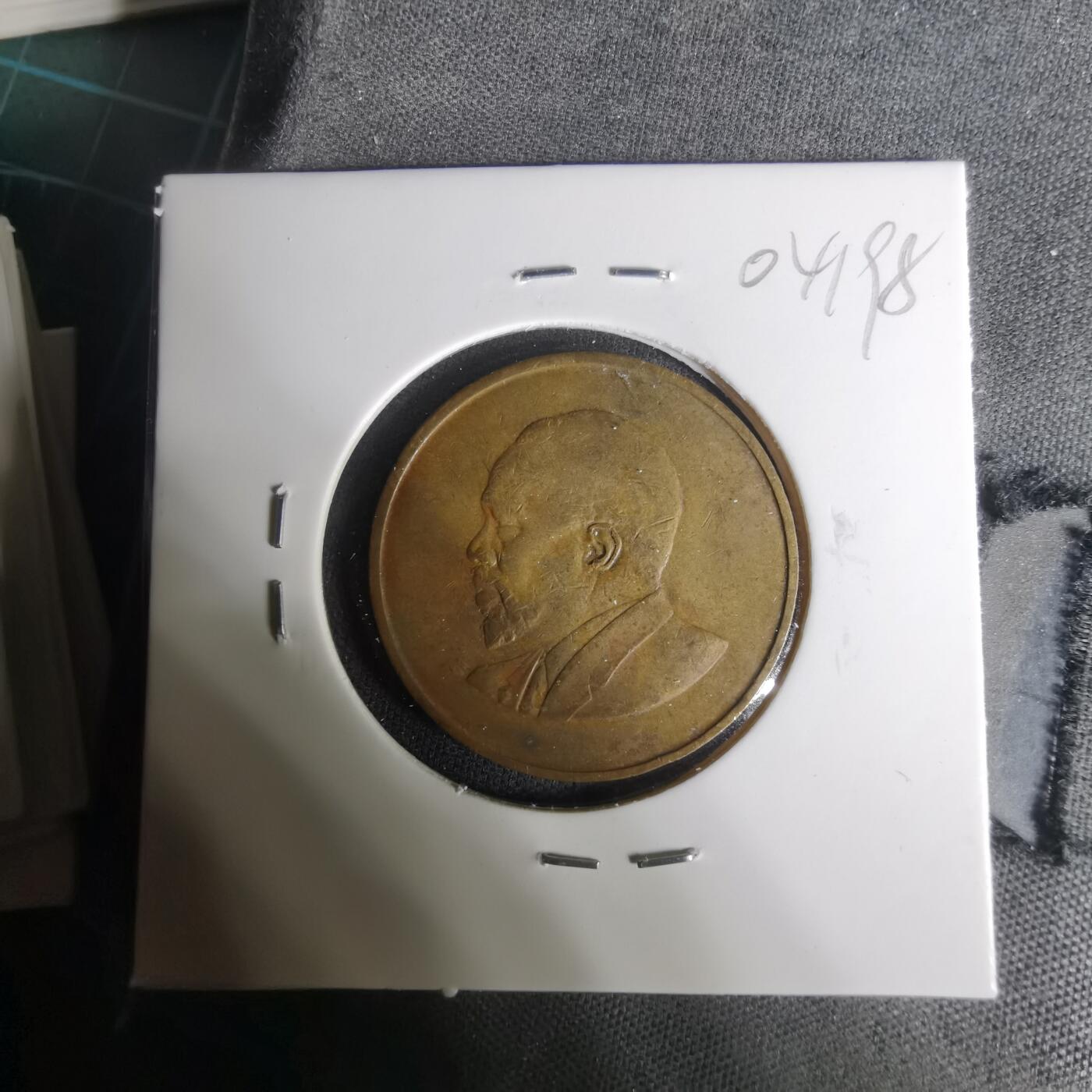 沼泽如烟--第1004场 肯尼亚1966年五分