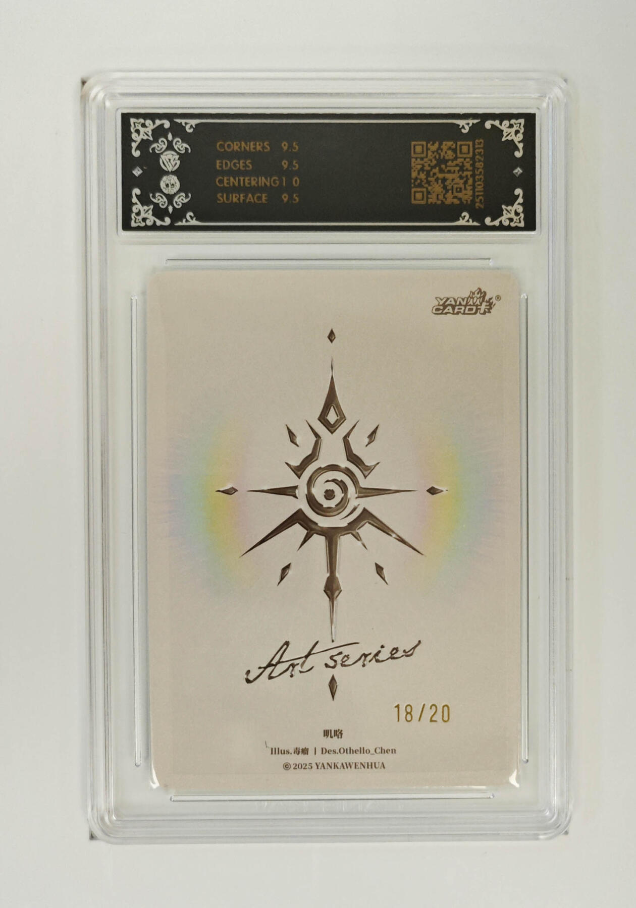 喜灰玩卡拍卖第五期，接拍品0佣金，欢迎送拍，释放现金流，让自己有资金可以购买更多喜欢的卡牌，让别的卡友能淘到更多心仪的卡牌 炎卡毒瘤亲签限编18/20编 叽咯