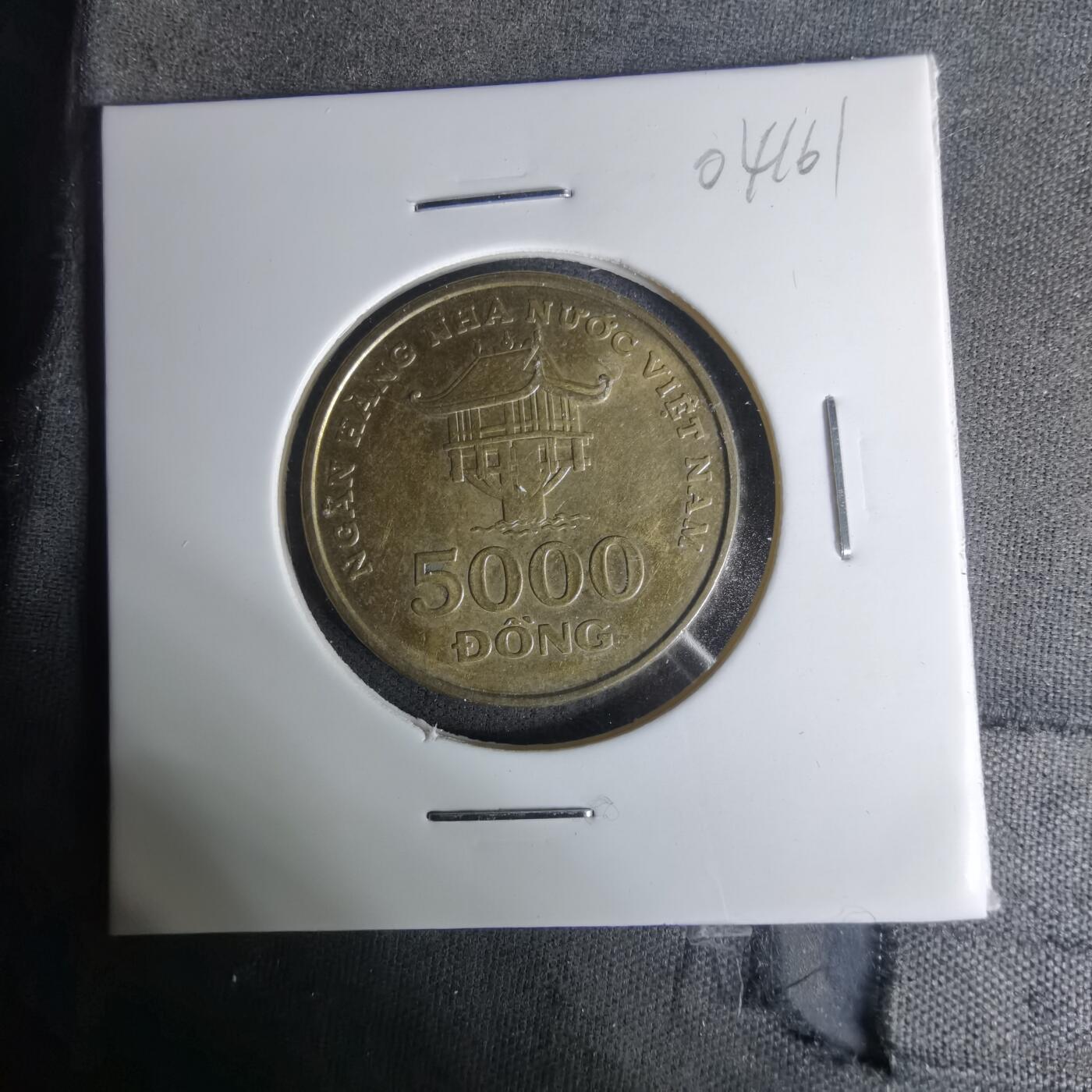 沼泽如烟--第1004场