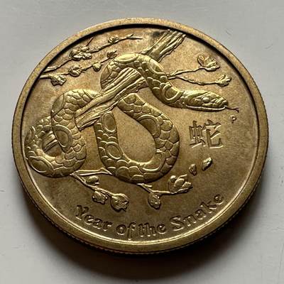 🌹外币初藏🌹🐯2026年第21场 正月十五正常发货 - 澳大利亚2013年蛇年¥1纪念币
