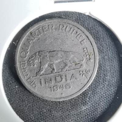 沼泽如烟--第1004场 - 英属印度1946年四分之一卢比